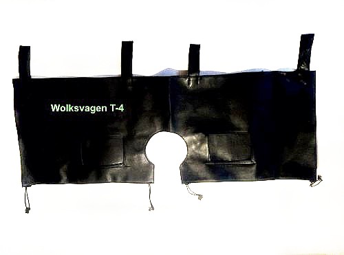 Wolksvagen T-4,Утеплитель решетки радиатора в Харькове, Утеплитель радиатора, Зимний чехол на радиатор Фиат Добло
,VAZ ,ВАЗ, 2101, 011 , 013 , 02, 04 , 05,03 , 06 , 07, 09 длин кр, 09 кор кр, 115, 2110 , 11 , 12, Нива , Нива Тайга, Лада Приора, Лада Калина, ГАЗ 2401 , 2410, 31029 , Газель старая, 3110 , Газель новая, 31105, Газель бизнес после 2010, Газель NEXT, УАЗ 469, УАЗ 452, УАЗ патриот первый,MERSEDES SPRINTER до 2000, SPRINTER 2000-2005, SPRINTER 2005-2010, VITO до 2005, VARIO Reks 608-610, 308-310, WOLKSVAGEN Т-4 , «Caravella», Т-5, Т-6, CRAFTER, LT-35-46, CADDY 2 до 2009, CADD 3 после 2009, FORD TRANSIT после 1992, TRANSIT CONNECT до 2007,
TRANSIT CONNECT после 2007, RENAULT LOGAN, RENAULT DUSTER, RENAULT МАSTER,OPEL MOVANO до 2002 , RENAULTМАSTER,OPEL MOVANO 2002-07, RENAULTМАSTER,OPEL MOVANO после 2007, ЧЕХЛЫ,Утеплитель решетки радиатора в Харькове, Утеплитель радиатора, Зимний чехол на радиатор Фиат Добло,VAZ ,ВАЗ, 2101, 011 , 013 , 02, 04 , 05,03 , 06 , 07, 09 длин кр, 09 кор кр, 115, 2110 , 11 , 12, Нива , Нива Тайга, Лада Приора, Лада Калина, ГАЗ 2401 , 2410, 31029 , Газель старая, 3110 , Газель новая, 31105, Газель бизнес после 2010, Газель NEXT, УАЗ 469, УАЗ 452, УАЗ патриот первый,MERSEDES SPRINTER до 2000, SPRINTER 2000-2005, SPRINTER 2005-2010, VITO до 2005, VARIO Reks 608-610, 308-310, WOLKSVAGEN Т-4 , «Caravella», Т-5, Т-6, CRAFTER, LT-35-46, CADDY 2 до 2009, CADD 3 после 2009, FORD TRANSIT после 1992, TRANSIT CONNECT до 2007,TRANSIT CONNECT после 2007, RENAULT LOGAN, RENAULT DUSTER, RENAULT МАSTER,OPEL MOVANO до 2002 , RENAULTМАSTER,OPEL MOVANO 2002-07, RENAULTМАSTER,OPEL MOVANO после 2007, RENAULT TRAFFIC OPEL VIVARO, RENAULT cangoo №2 2003-08, RENAULT cangoo №3 после 2008, RENAULT cangoo №1 до 2003, FIAT SCUDO после 2008, FIAT SCUDO до 2008, FIAT ducato , PEUGEOT BOXER, Fiat Ducato 3 (2006-наш час),УТЕПЛИТЕЛИ РЕШЁТКИ РАДИАТОРА,ЗАГЛУШКИ РАДИАТОРА,купить,продать,купити ,продати, ЧЕХЛЫ НА РЕШЁТКУ РАДИАТОРА ДЛЯ АВТО,+38(097)848-76-53 Владимир,закрытие решётки радиатора,утепляемся,утепляем,продати,купить накладку на решётку радиатора,продам утеплители решётки радиатора,решетки отопления радиатора авто,купить тюнинг-решётку,радиаторная решётка-чехол,зимняя решётка радиатора-купить в интернет-магазине харьков,чехол на решётку радиатора,когда нужно устанавливать чехол на радиатор?,сетка в решётку радиатора и чехол,Утеплитель решетки радиатора в Харькове, ЧЕХЛЫ НА РЕШЁТКУ РАДИАТОРА ДЛЯ АВТО,+38(097)848-76-53 Владимир
, чехол решётки радиатора,утеплитель-чехол на радиатор,,Утеплитель радиатора, Зимний чехол на радиатор Фиат Добло,VAZ ,ВАЗ, 2101, 011 , 013 , 02, 04 , ЧЕХЛЫ НА РЕШЁТКУ РАДИАТОРА ДЛЯ АВТО Харьков +38(097)848-76-53 Владимир,05,03 , 06 , 07, 09 длин кр, 09 кор кр, 115, 2110 , 11 , 12, Нива , Нива Тайга, Лада Приора, Лада Калина, ГАЗ 2401 , 2410, 31029 , Газель старая, 3110 , Газель новая, 31105, Газель бизнес после 2010, ЧЕХЛЫ НА РЕШЁТКУ РАДИАТОРА ДЛЯ АВТО Харків
+38(097)848-76-53 Владимир, Газель NEXT, УАЗ 469, УАЗ 452, УАЗ патриот первый,MERSEDES SPRINTER до 2000, SPRINTER 2000-2005, SPRINTER 2005-2010, VITO до 2005, VARIO Reks 608-610, 308-310, WOLKSVAGEN Т-4 , «Caravella», Т-5, Т-6, CRAFTER, LT-35-46, CADDY 2 до 2009, CADD 3 после 2009, FORD TRANSIT после 1992, TRANSIT CONNECT до 2007,TRANSIT CONNECT после 2007, RENAULT LOGAN, RENAULT DUSTER, RENAULT МАSTER,OPEL MOVANO до 2002 , RENAULTМАSTER,OPEL MOVANO 2002-07, RENAULTМАSTER,OPEL MOVANO после 2007, RENAULT TRAFFIC OPEL VIVARO, RENAULT cangoo №2 2003-08, RENAULT cangoo №3 после 2008, RENAULT cangoo №1 до 2003, FIAT SCUDO после 2008, FIAT SCUDO до 2008, FIAT ducato , PEUGEOT BOXER, Fiat Ducato 3 (2006-наш час), DAEWOO Lanos, NISSAN X-Trail №2, PEUGEOT partner,CITROEN jampy, CHEVROLET AVEO №3, Чохли на кулісу КПП Шкіряні, Кожзам, Чохол на увесь капот Ford transit 1992-2000, 2000-2005,2005-2010, Mersedes sprinter >2000, 2000-2005,2005-2010, Mersedes Vito >2005,2005>>, Wolksvagen T-4,T-5,T-6, Wolksvagen LT-35-46, Opel Vivaro, Renault Traffic, Fiat Ducato, Peugeot Boxer>2003,2003>>, Fiat Ducato,Peugeot,CITROEN 2006-2014, DAEWOO Lanos, NISSAN X-Trail №2, PEUGEOT partner,CITROEN jampy, CHEVROLET AVEO №3, Чохли на кулісу КПП Шкіряні, Кожзам, Чохол на увесь капот Ford transit 1992-2000, 2000-2005,2005-2010, Mersedes sprinter >2000, 2000-2005,2005-2010, Mersedes Vito >2005,2005>>, Wolksvagen T-4,T-5,T-6, Wolksvagen LT-35-46, Opel Vivaro, Renault Traffic, Fiat Ducato, Peugeot Boxer>2003,2003>>, Fiat Ducato,Peugeot,CITROEN 2006-2014,RENAULT TRAFFIC OPEL VIVARO, RENAULT cangoo №2 2003-08, RENAULT cangoo №3 после 2008, RENAULT cangoo №1 до 2003, FIAT SCUDO после 2008, FIAT SCUDO до 2008, FIAT ducato , PEUGEOT BOXER, Fiat Ducato 3 (2006-наш час), DAEWOO Lanos, NISSAN X-Trail №2, PEUGEOT partner,CITROEN jampy, CHEVROLET AVEO №3, Чохли на кулісу КПП Шкіряні, Кожзам, Чохол на увесь капот Ford transit 1992-2000, 2000-2005,2005-2010, Mersedes sprinter >2000, 2000-2005,2005-2010, Mersedes Vito >2005,2005>>, Wolksvagen T-4,T-5,T-6, Wolksvagen LT-35-46, Opel Vivaro, Renault Traffic, Fiat Ducato, Peugeot Boxer>2003,2003>>, Fiat Ducato,Peugeot,CITROEN 2006-2014